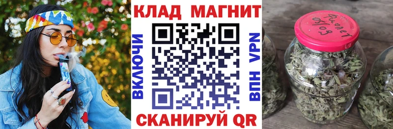 Магазин наркотиков Сосенский Псилоцибиновые грибы  APVP  АМФ  Меф  COCAIN  ГАШИШ  Конопля 
