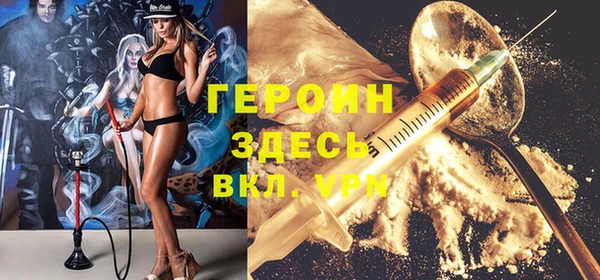 СК Иннополис