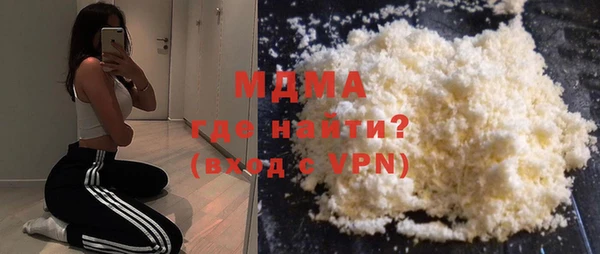 твердый Каменка