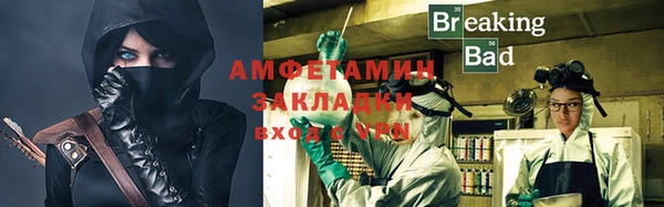 СК Иннополис