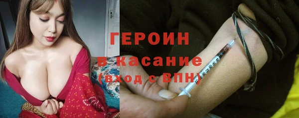 наркотики Покров