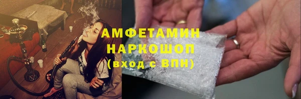 наркотики Покров