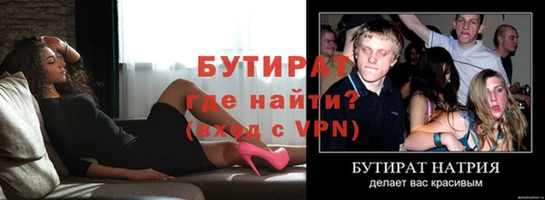 СК Иннополис