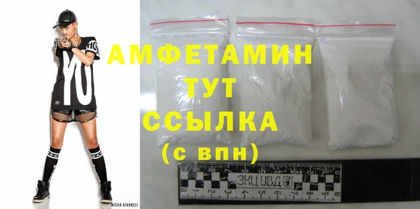 СК Иннополис