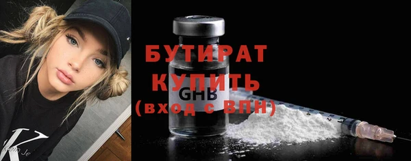 мет Покачи
