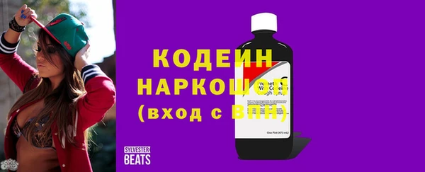 гидропоника Чекалин