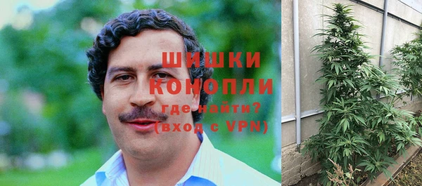мефедрон мука Инсар