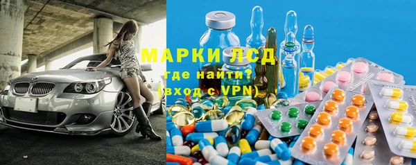 наркотики Покров