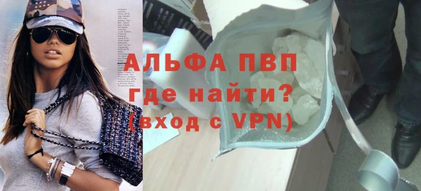 мет Покачи