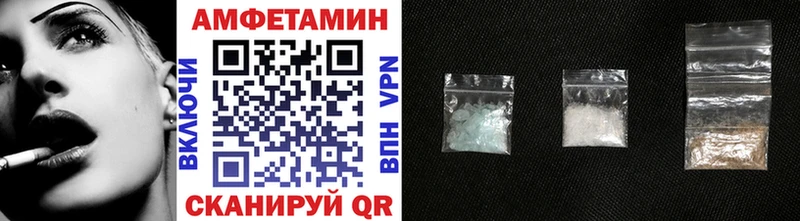 Метамфетамин Декстрометамфетамин 99.9% Сосенский