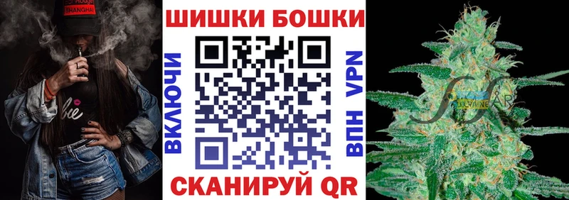 kraken   Сосенский  Каннабис AK-47 